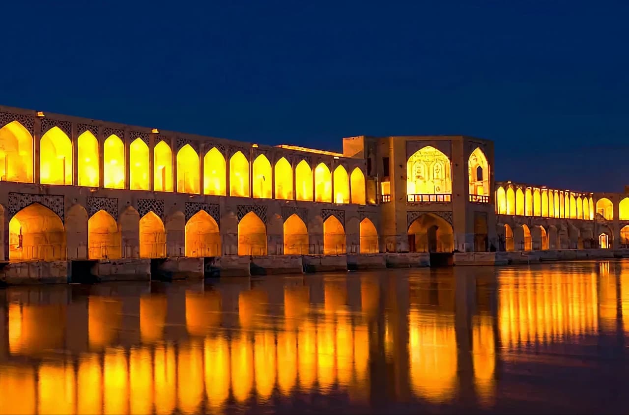 اصفهان