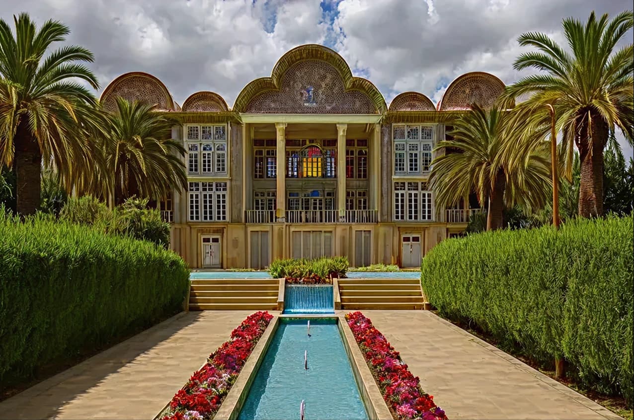 شیراز